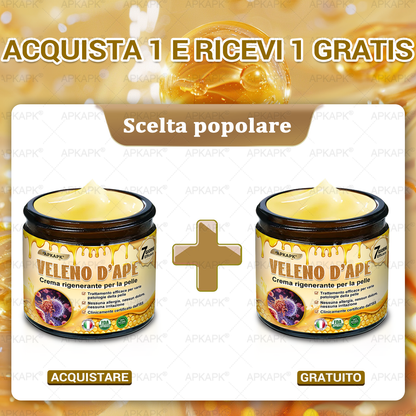 Prodotto e spedito in Italia 🫧 𝖠𝖯𝖪𝖠𝖯𝖪® Crema Ripristino Pelle al Veleno d'Api